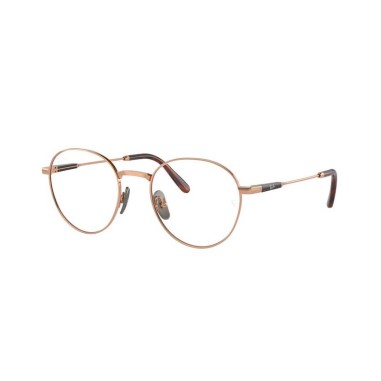 Ray-Ban DAVID TITANIUM RX8782 1247