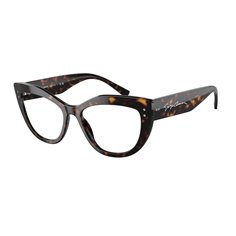 Giorgio Armani AR7231 5026