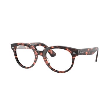 Ray-Ban RX2199V 8118