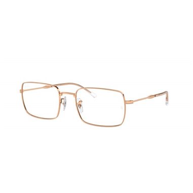 Ray-Ban RX6520 3094