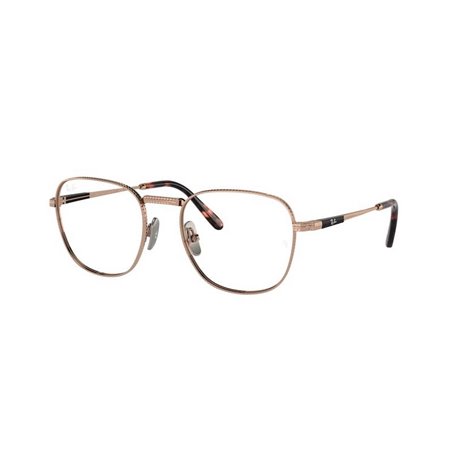 Ray-Ban FRANK TITANIUM RX8258V 1236 Ray-Ban FRANK TITANIUM RX8258V 1236