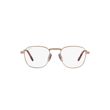 Ray-Ban FRANK TITANIUM RX8258V 1236 Ray-Ban FRANK TITANIUM RX8258V 1236