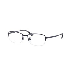 Ray-Ban RX8774D 1239