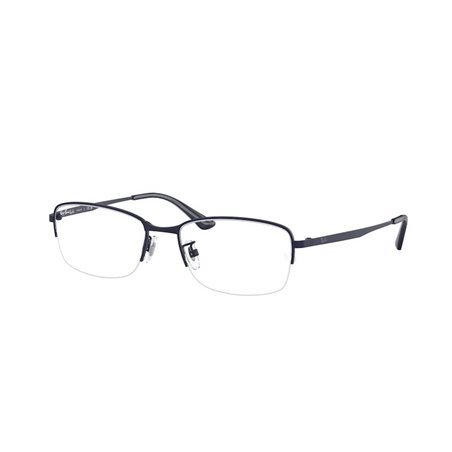 Ray-Ban RX8774D 1239 Ray-Ban RX8774D 1239