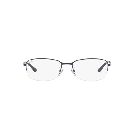 Ray-Ban RX8774D 1239 Ray-Ban RX8774D 1239