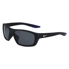 Nike BRAZEN BOOST FJ1975 010