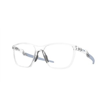 Oakley FUTURITY RS OX8186 818603