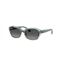 Ray-Ban Junior RJ9081S 717511
