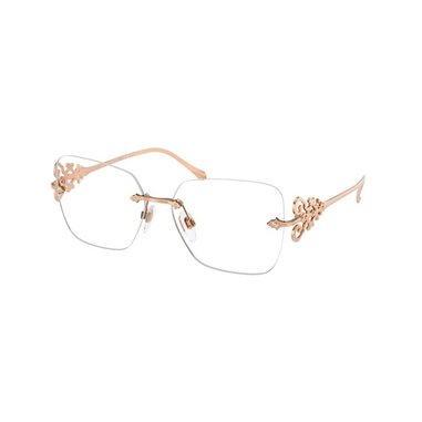 Ralph Lauren RL5130 9329