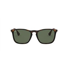 Ray-Ban LIGHT HAVANA RB4187 CHRIS-710/71 2