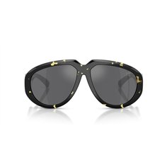 Burberry BE4479U 41066G 2