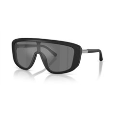 Dolce & Gabbana DG4520 25256G