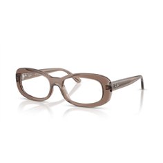 Ray-Ban RX2221V 8457