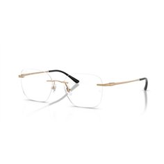 Ray-Ban RX8783D 1248