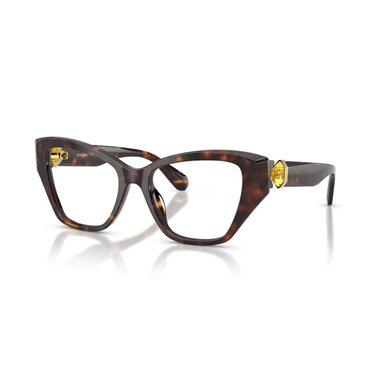 Swarovski SK2050U 1002